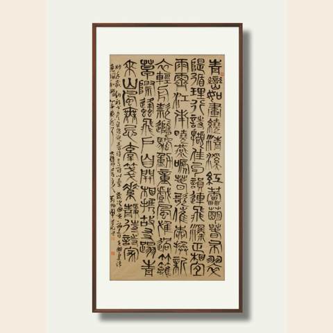 细节展示放大镜特效