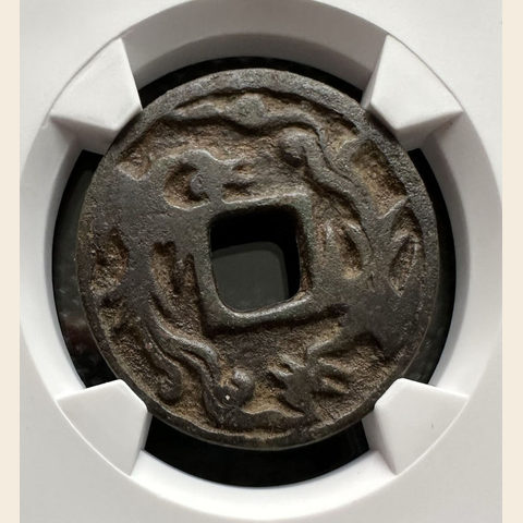 细节展示放大镜特效
