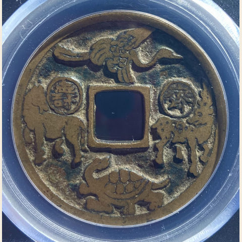 细节展示放大镜特效