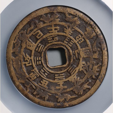 细节展示放大镜特效