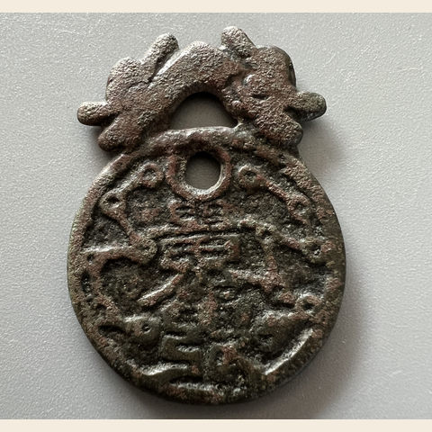 细节展示放大镜特效