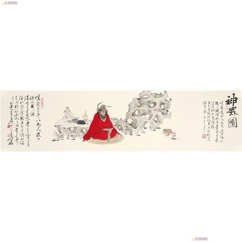 细节展示放大镜特效