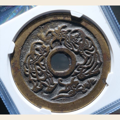 细节展示放大镜特效