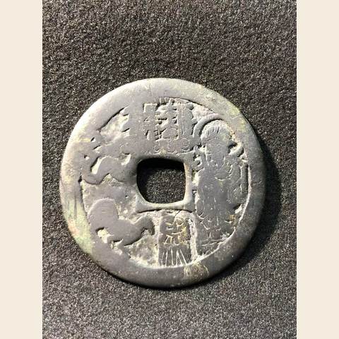 细节展示放大镜特效