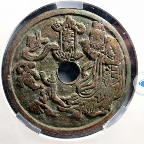 细节展示放大镜特效