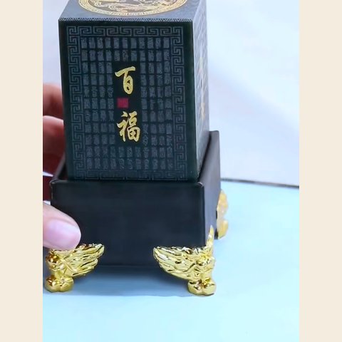 细节展示放大镜特效