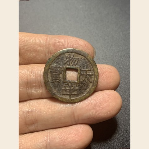 细节展示放大镜特效