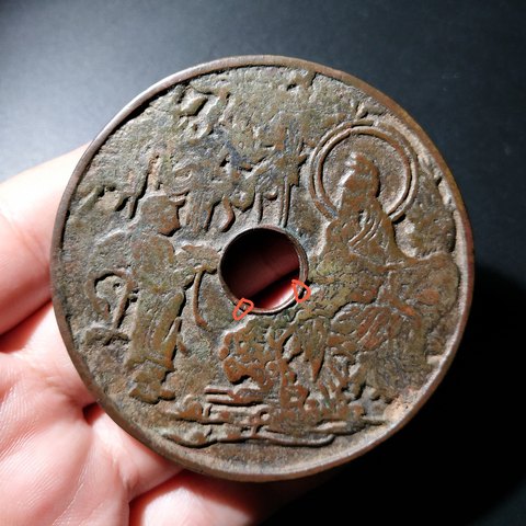 细节展示放大镜特效