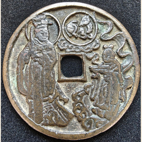 细节展示放大镜特效