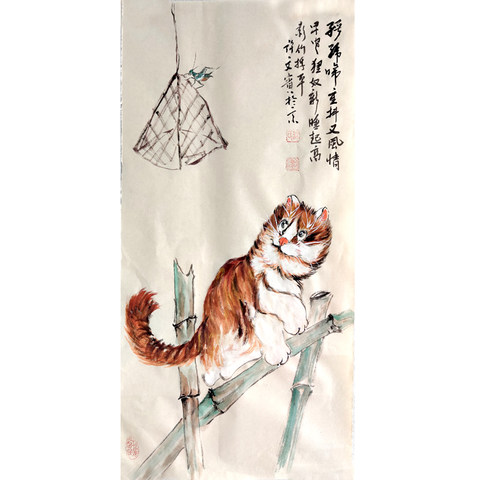 细节展示放大镜特效