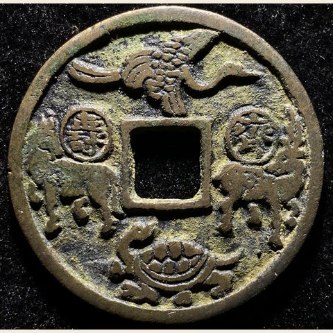 细节展示放大镜特效