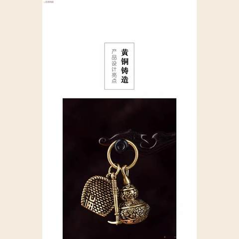 细节展示放大镜特效