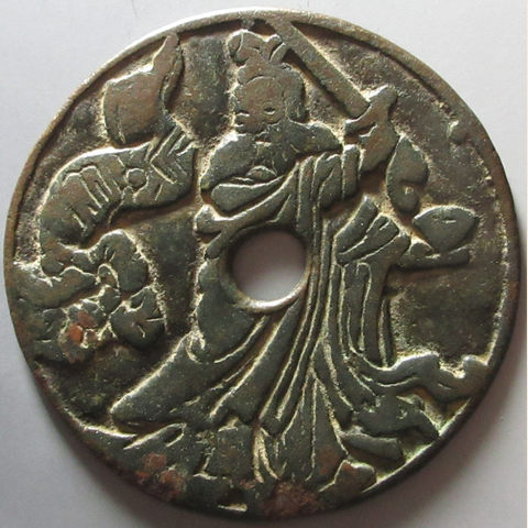 细节展示放大镜特效