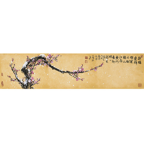 细节展示放大镜特效