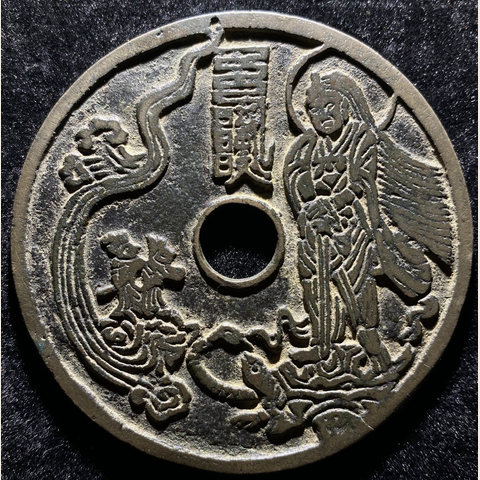 细节展示放大镜特效