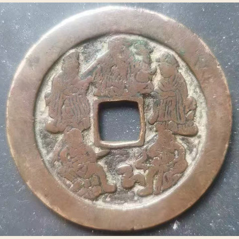 细节展示放大镜特效