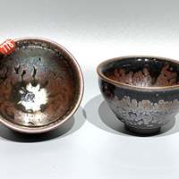 【品茶利器】当代手作-建窑七彩油滴盏一对