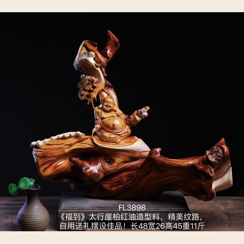 细节展示放大镜特效