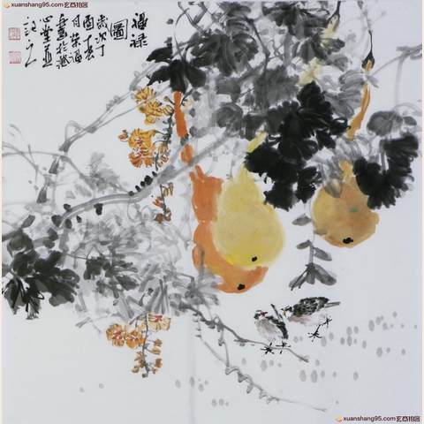 细节展示放大镜特效