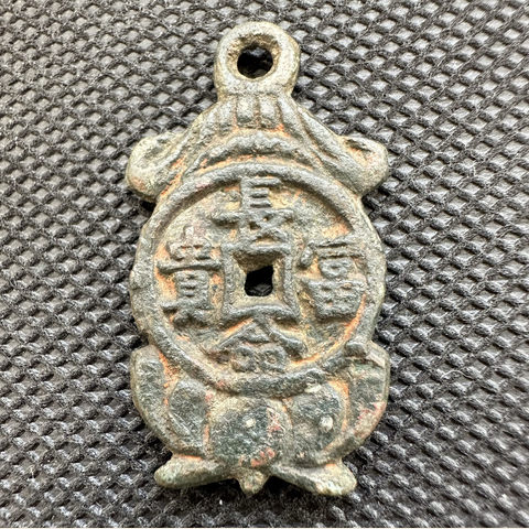 细节展示放大镜特效