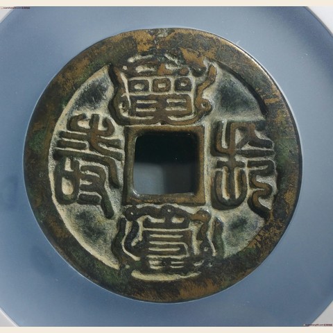 细节展示放大镜特效