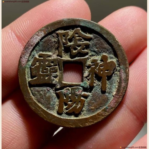 细节展示放大镜特效