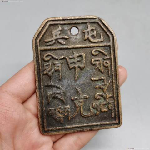 细节展示放大镜特效
