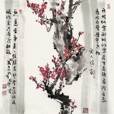细节展示放大镜特效