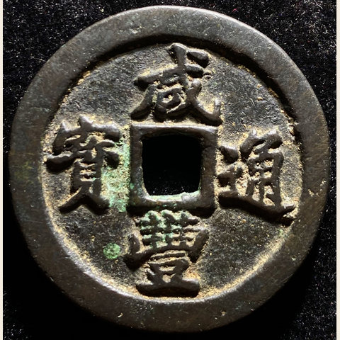 细节展示放大镜特效