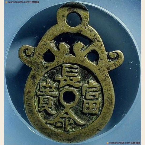 细节展示放大镜特效