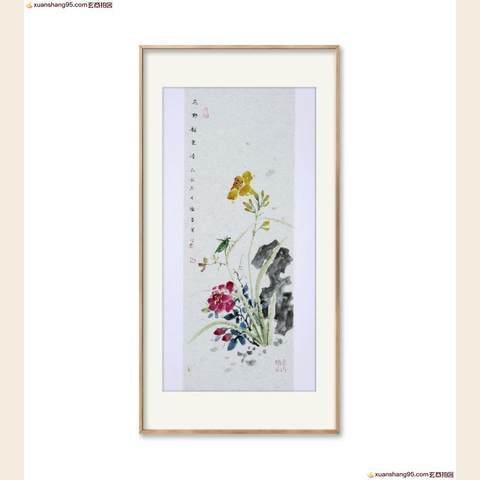 细节展示放大镜特效