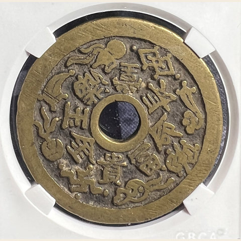 细节展示放大镜特效