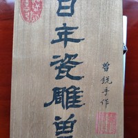 观音像普陀山，灵隐寺定制款。