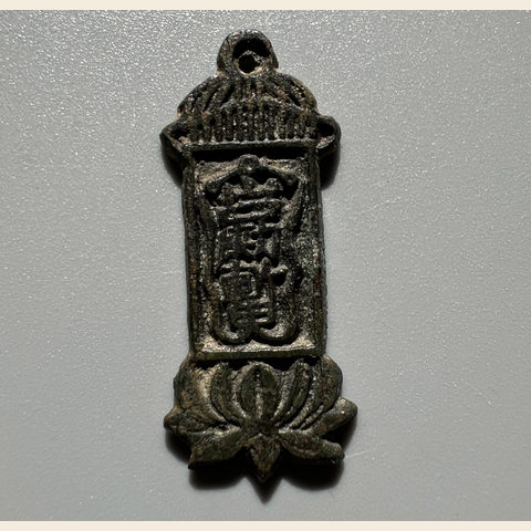 细节展示放大镜特效