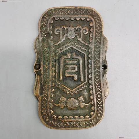 细节展示放大镜特效