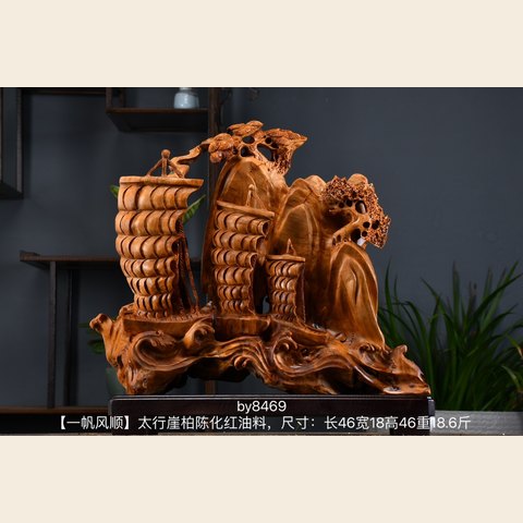细节展示放大镜特效