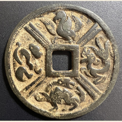 细节展示放大镜特效