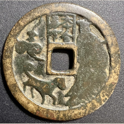 细节展示放大镜特效