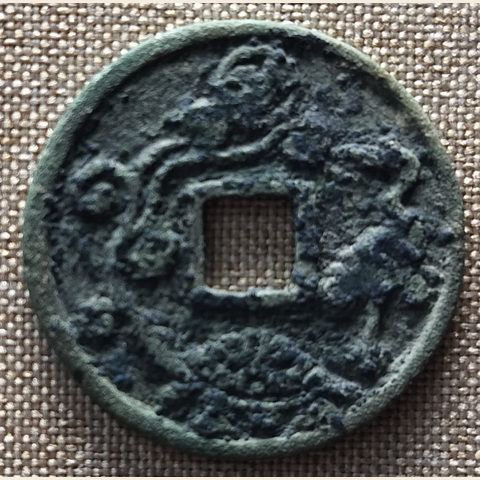 细节展示放大镜特效