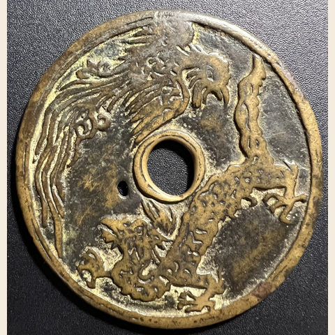 细节展示放大镜特效