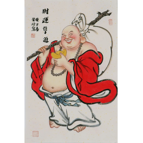细节展示放大镜特效