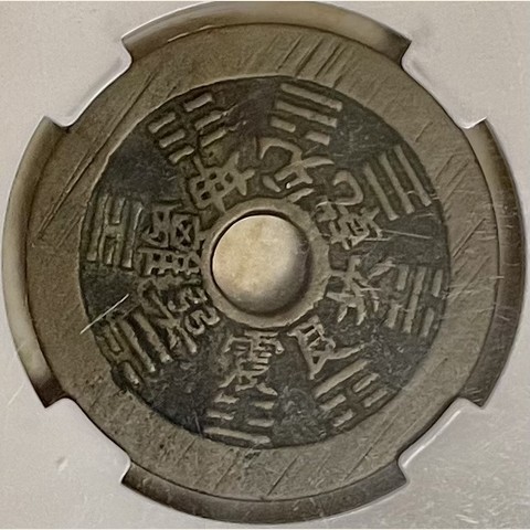 细节展示放大镜特效