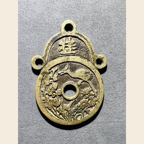 细节展示放大镜特效