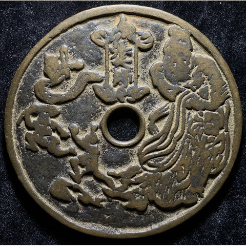 细节展示放大镜特效