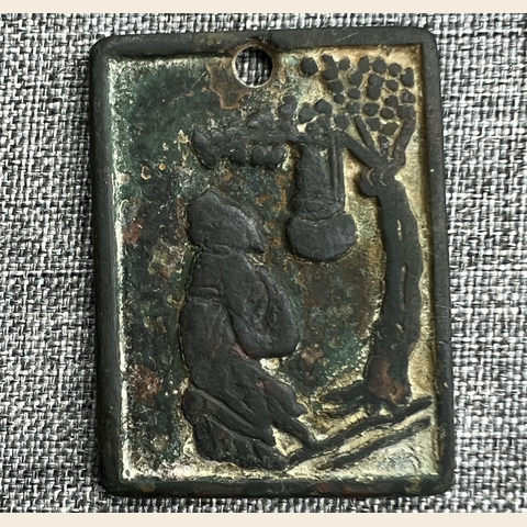 细节展示放大镜特效