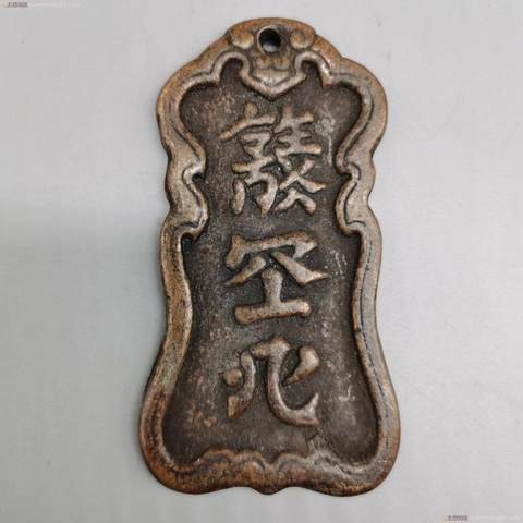 细节展示放大镜特效