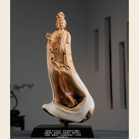 细节展示放大镜特效