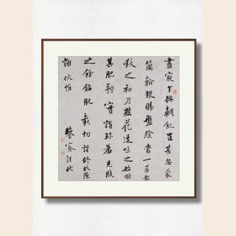细节展示放大镜特效