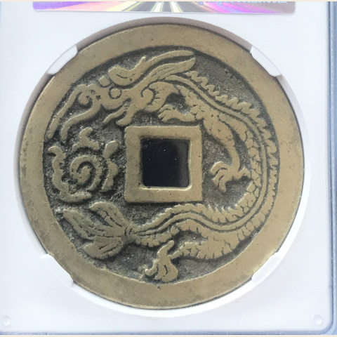 细节展示放大镜特效