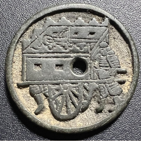 细节展示放大镜特效